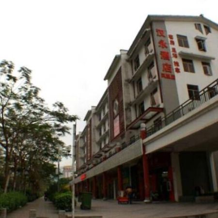 Hanyong Hotel Shenzhen Fenghuang Esterno foto