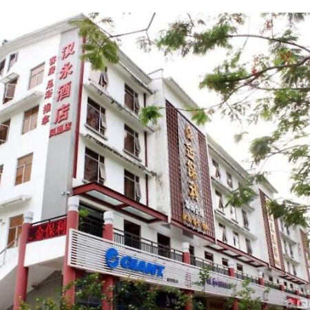 Hanyong Hotel Shenzhen Fenghuang Esterno foto