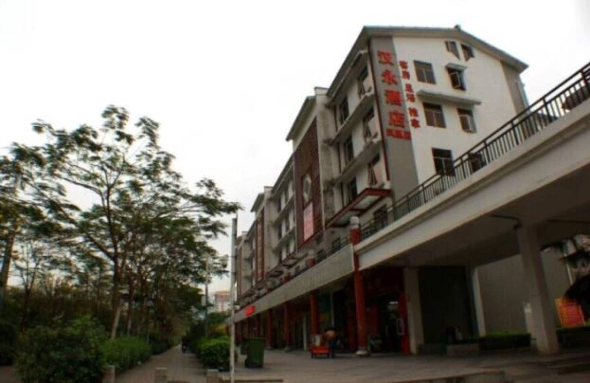 Hanyong Hotel Shenzhen Fenghuang Esterno foto